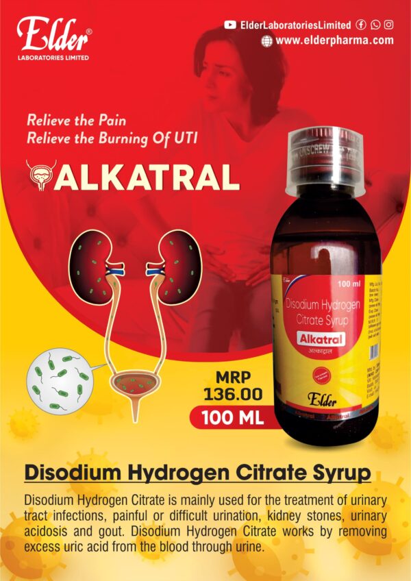 ALKATRAL-100 ML - Image 2