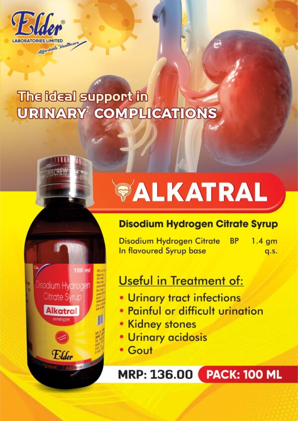 ALKATRAL-100 ML - Image 3