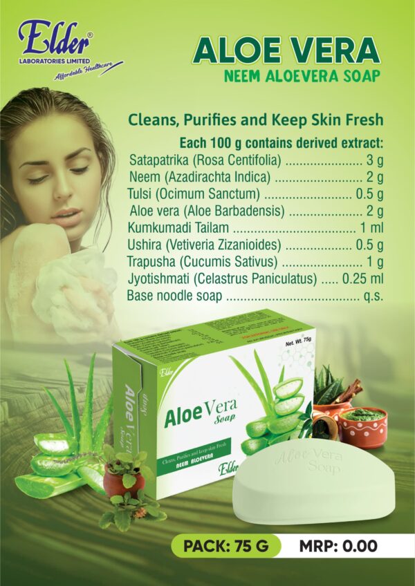 ALOE VERA SOAP - Image 3